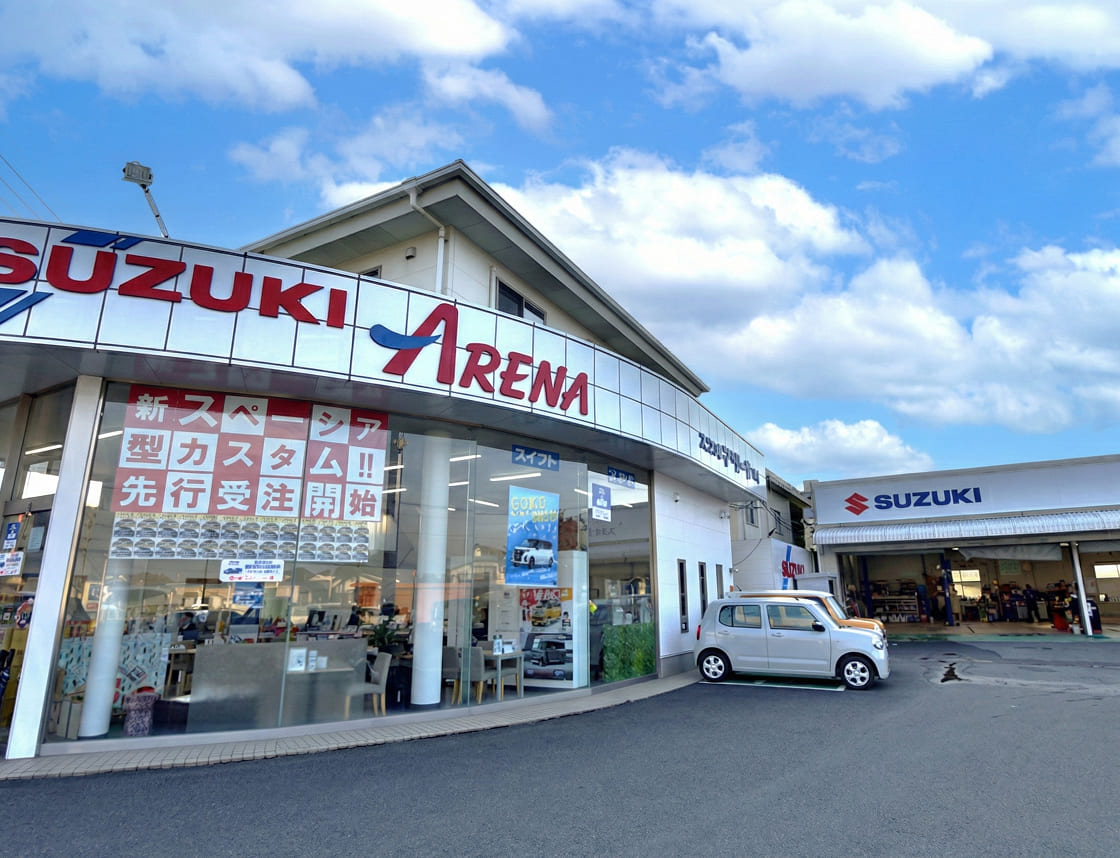 スズキアリーナ八代の外観